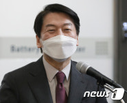 울산 찾은 안철수