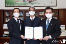 (주)아이비푸드 미원스페셜티케미칼점 | 음성군, 미원스페셜티케미칼과 대규모 투자협약