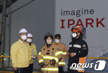 광주 아파트 붕괴 사고현장 찾은 이승우 본부장