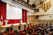 마포구, 중대재해법 시행 앞두고 전 직원 교육…사고 예방 총력