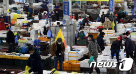 설 앞둔 수산시장