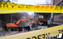 금천구 빌라 베란다 붕괴 조짐 지지대 보강