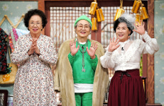 진격의 할매 김영옥 노인 셋이 모여 입담 자랑…내공 갖고 상담