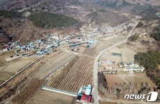 괴산 장연 장암·신대리…산림에너지자립마을 선정