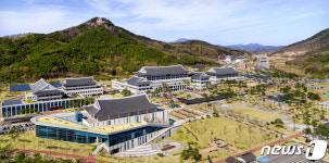 경북서 땅값 가장 비싼 곳, 포항 개풍약국…1㎡에 1385만원