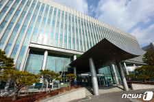 광주지검 순천지청, 기업 관계자 대상 중대재해처벌법 설명회