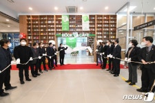 광주 남구청사 1층에 북 카페 개소…휴식공간 제공
