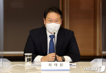 SK그룹, 부천에 3만평 그린테크노연구시설 조성…친환경 중점 연구