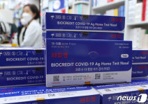 [뉴스1 PICK]오미크론 대유행 현실화…내일 신규확진 역대 최다 예상