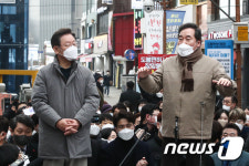 이재명 지원사격 나선 이낙연