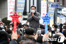지지호소하는 이재명 대선 후보