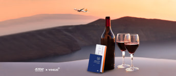 제주항공, GS리테일 손잡고 와인25+ 공동 이벤트