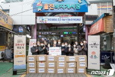 한울원전, 울진지역 저소득층·복지시설에 특산물 전달