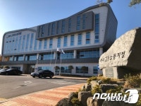 고용노동부 여수지청 3+3 부모육아휴직제 적극 홍보 나서