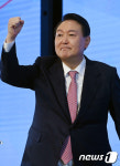 윤석열 청와대 가겠다