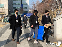 강동구청 압수수색 들어가는 경찰