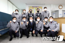 김부겸 총리, 도곡지구대 방문