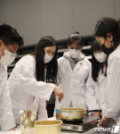 NC문화재단, 美 MIT와 함께 과학 꿈나무 키우는 프로그램 성료