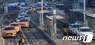 서울에서 동성끼리 심야·출근 시간에 택시 합승 가능