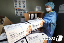 내일부터 전국 선별진료소서 신속항원검사 시작