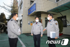 강서경찰서 가양지구대 방문한 김창룡 경찰청장