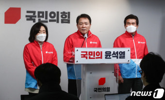 설 밥상서 '안철수' 뺐다…국민의힘 '설연휴 양자토론' 관철