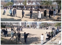 대전 역대 최다 확진에 어수선한 설 연휴…검사 대기줄 장사진