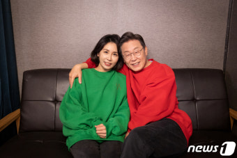 국민의힘, 이재명 성남FC·김혜경 대리처방 의혹 '맹공'