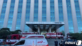 연기가 난다 설 연휴 국회 의원회관에 불…7명 대피 소동