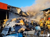 경북 안동 車정비공장서 불…산림청헬기 도움으로  20분만에 진화