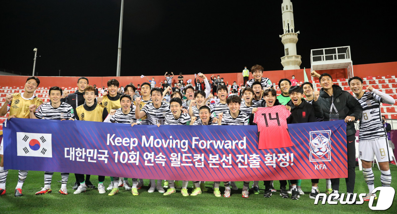 독일과 네덜란드, 노르웨이, 포르투갈 2026 FIFA 월드컵 본선 진출 확정!