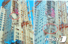 광주 아파트 붕괴 28층 콘크리트더미 추가 붕괴
