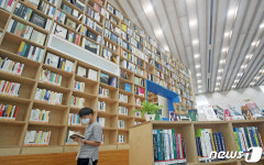 울산도서관, 책이음·책바다·책나래 서비스 연중 운영