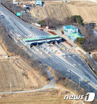 정체 없는 동군산IC