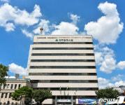 대구 동부여성문화회관 채용 부조리 등 부실 사례 무더기 적발
