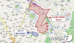 서울 중구, 신당 9-1지구 지적재조사 사업 본격 추진