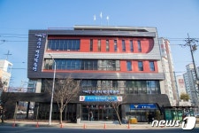 군산시평생학습관, 비대면 평생학습 프로그램 운영