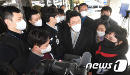 수원지방검찰청 성남지청 찾은 국민의힘