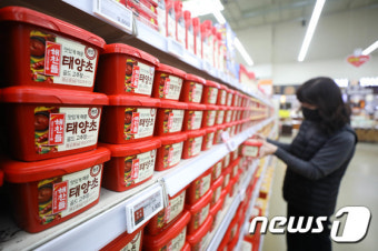 고추장 등 가격 인상..치솟는 밥상물가