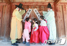 이게 뭐예요?