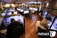 학원·독서실 한 칸 띄어앉기
