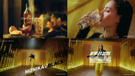 조니워커, #우리같이 KEEP WALKING 댄스 챌린지 2번째 영상 공개