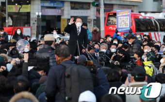 부산 찾은 이재명 