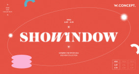 W컨셉 쇼윈도우 기획전 진행…봄·여름 디자이너 신상품 선공개