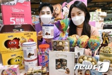 밸런타인데이는 홈플러스와 함께