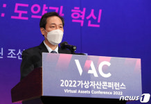 우상호 