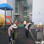 성남시, 어르신 소일거리사업 4300명 모집…50억원 투입