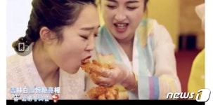 [뉴스1 PICK] 김치·한복·상모돌리기·장고…中 대놓고 문화 공정