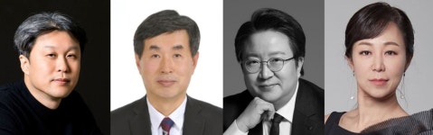  세종문화회관 산하 예술단장 임명…김성국, 박종원, 김덕희, 박혜진