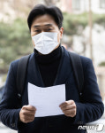 고발인 조사 입장 말하는 이종배 대표